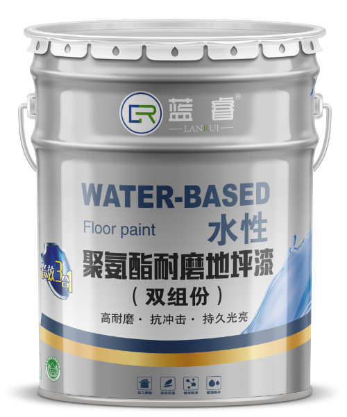聚氨酯耐磨地坪漆（双组份）