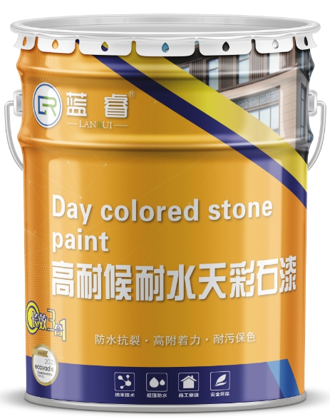 高耐候耐水天彩石漆