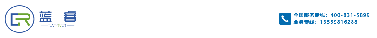 北京蓝睿新材料有限公司